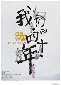 日韩欧美一区二区三区不卡在线